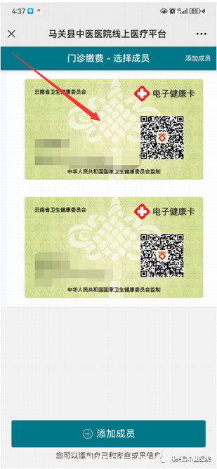 调整大小 2.png
