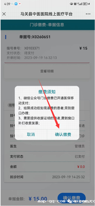 调整大小 4.png