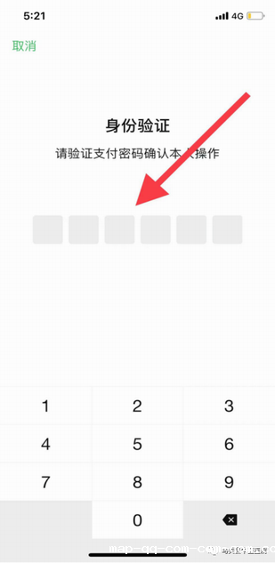 调整大小 9.png